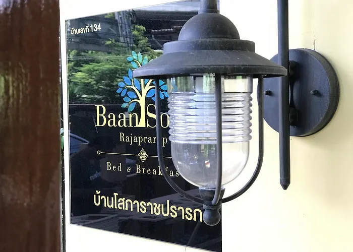 Baan Sopa Rajaprarop Couette-café
