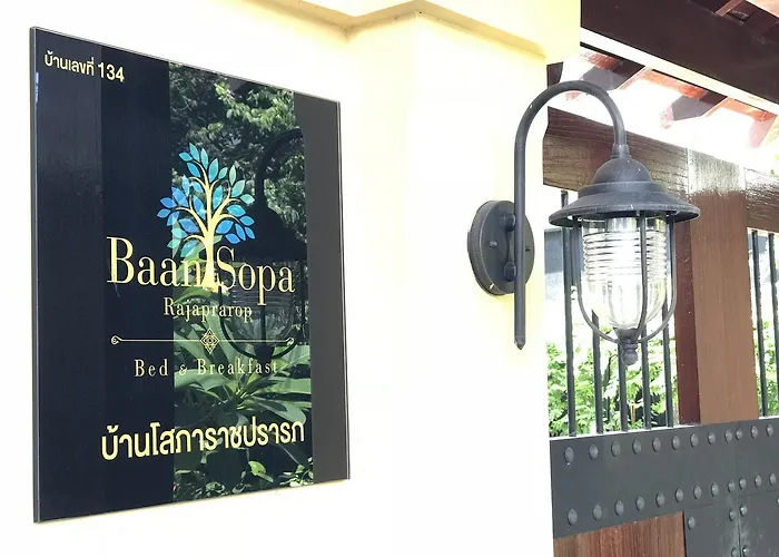 Baan Sopa Rajaprarop Couette-café Bangkok